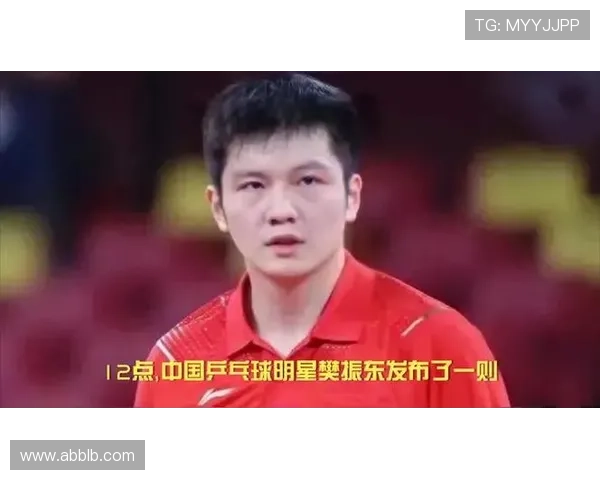 恩师直言樊振东失利原因队友透露他已在思考改进方案 恩师直言樊振东失利原因队友透露他已在思考改进方案