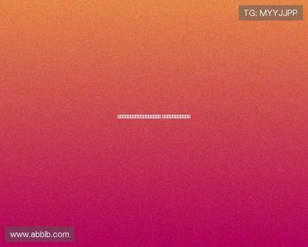 都体报道:姆班古拉与小维阿临近离队 尤文或加速桑乔转会进程 都体报道:姆班古拉与小维阿临近离队 尤文或加速桑乔转会进程