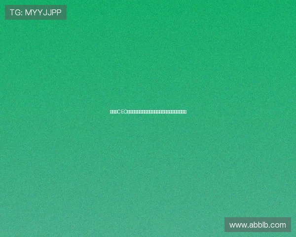 斯旺西CEO称魔笛在引援工作中发挥重要作用并规划退役后新方向