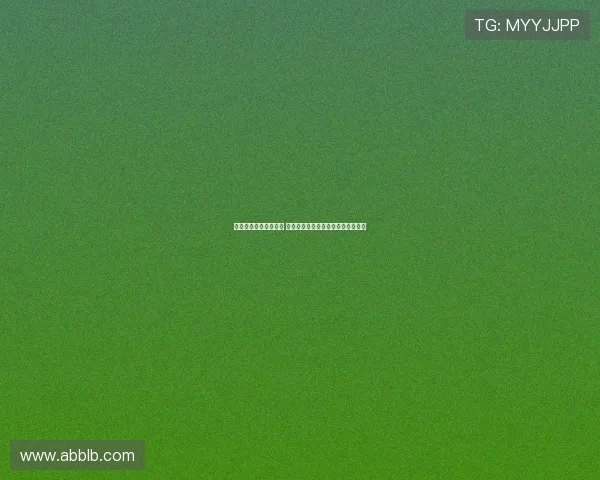 杨瀚森谈联合试训意义 强调优秀球员未必参与并不代表一切