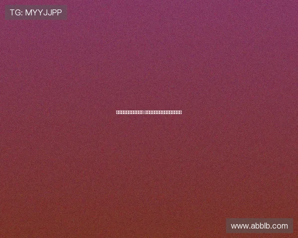 曼联引进世界级中场强援 全面提升球队实力向冠军发起冲击