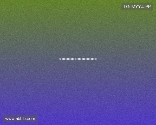 滕哈赫经纪公司旗下球员众多 瓜帅与加克波霍伊伦同事关系揭秘