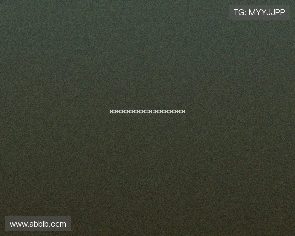 王秋明：中场休息时总被教练严厉批评 密集赛程考验团队坚韧与合作