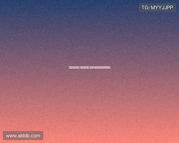 米兰客战利兹联 圣地亚哥首发 奥卡福尔穆萨出战助力球队冲刺